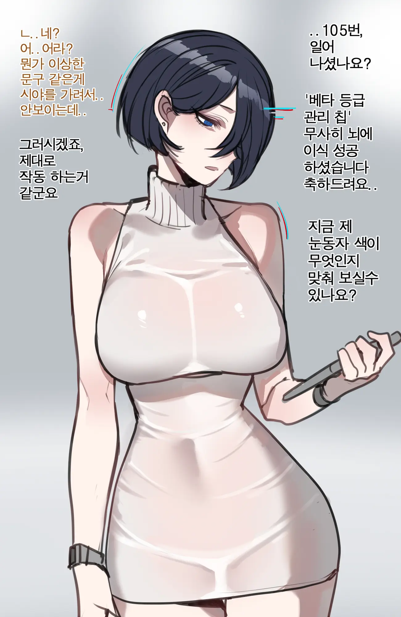 04/2024 Reward